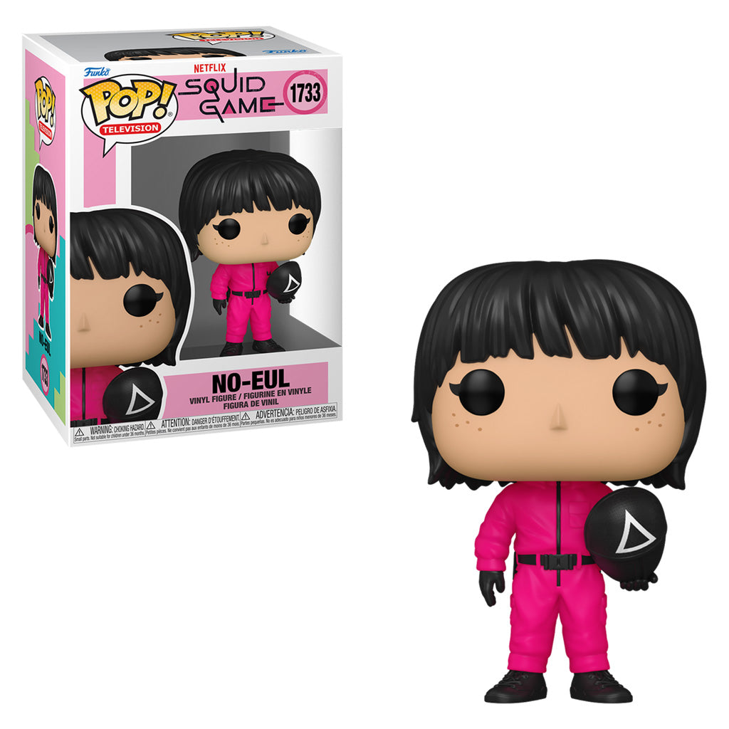 FUNKO POP TELEVISION SQUID GAME - NO-EUL 1733