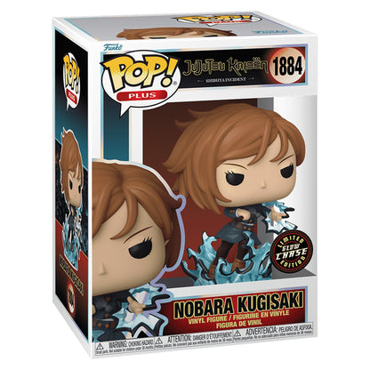 FUNKO CHASE JUJUJTSU PLUS NOBARA KUGISAKI 1884