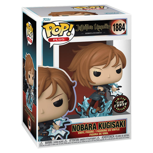FUNKO CHASE JUJUJTSU PLUS NOBARA KUGISAKI 1884