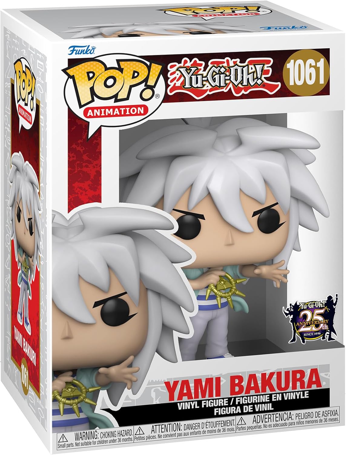 FUNKO POP YU-GI-OH 25TH YAMI BAKURA 1061