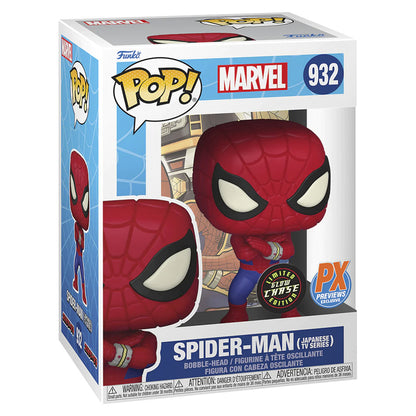 FUNKO POP CHASE MARVEL - SPIDER-MAN JAPANESE TV SERIES 932