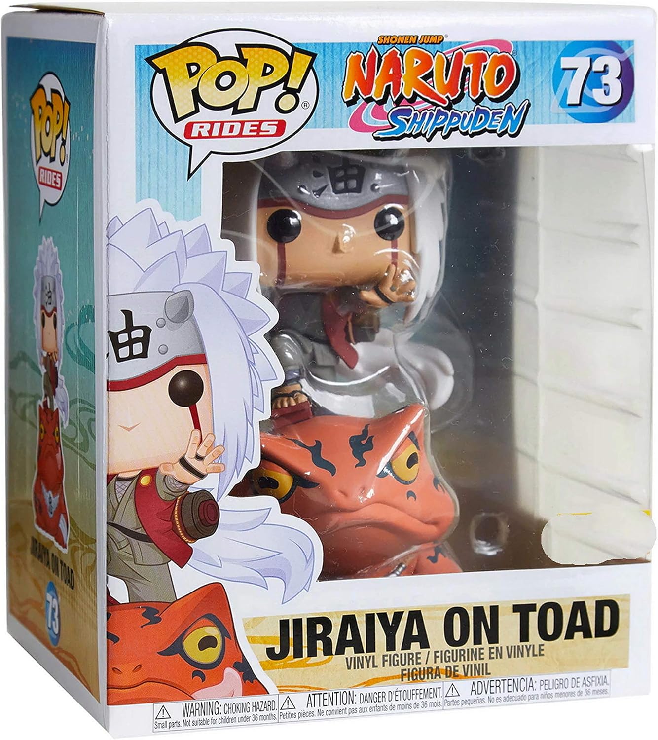 FUNKO POP RIDES NARUTO SHIPPUDEN EXCLUSIVE - JIRAIYA ON TOAD 73